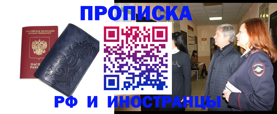 форма 3 в Волгоградской области